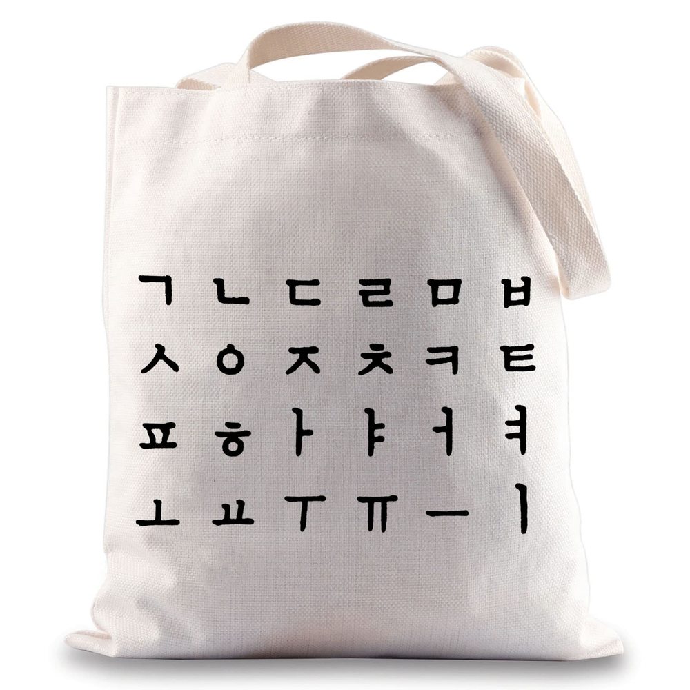 Korean Hangul Alphabet Tote Bag - Korean Language Tote Bags Hangul Alphabe O_O